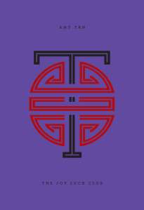 T_Drop Cap_large_The_Joy_Luck_Club